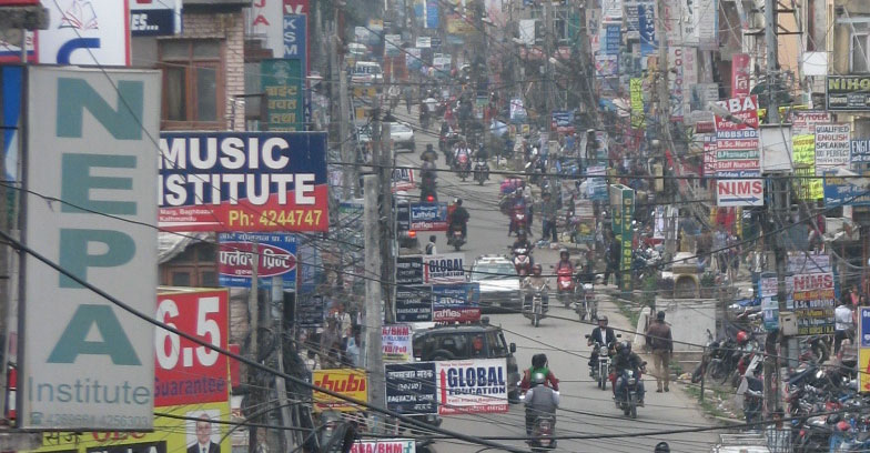 Kathmandu, Nepal. S. Thieme